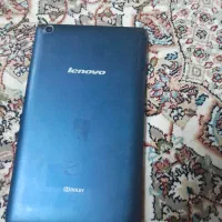 وسایل  سرگرمی