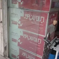 نمایندگی رسمی ایران رادیاتور پکیچ دیواری کولر گاز