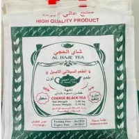 چای الحجی المعطر العراقی|خوردنی و آشامیدنی|اهواز, باغ شیخ|دیوار