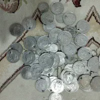 سکه محمد رضا شاه