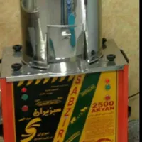 سبزی خردکن صنعتی 7کیلویی سبزینا|خردکن، آسیاب، غذاساز|کرمان, |دیوار