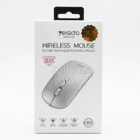 موس بی سیم تک و عمده زاهدان