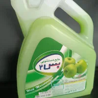 مایع دستشویی بس دستمال کاغذی حواله ای تندیس