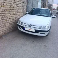 حواله تکمیل وجه شده سورن