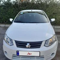 ساینا درحد صفر تک برگ سند کم کار