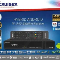 نصب انتن مرکزی در امل محموداباد چمستان