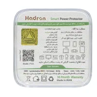 محافظ برق هوشمند تایمردار هادرون|لوازم جانبی موبایل و تبلت|تهران, جوادیه|دیوار