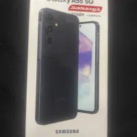 گوشی  آکبند A55(رام 8حافظه 256)