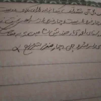 فروش-منزل-مشکونی