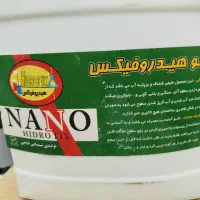 نانو پوشش ابگریز اجر نما، سنگ، سرامیک|مصالح و تجهیزات ساختمان|اصفهان, عطار نیشابوری|دیوار