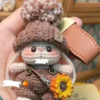 محصولات متنوع بافتنی