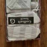 ست کامل حوله