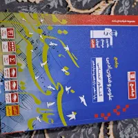کتاب کنکور و تست|کتاب و مجله آموزشی|زابل, |دیوار