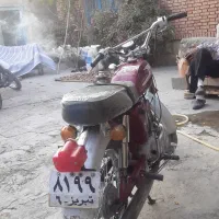 یاماها ۱۰۰