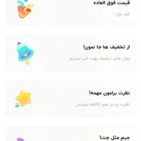 طراحی سایت