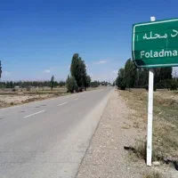 زمین تجاری در فولادمحله