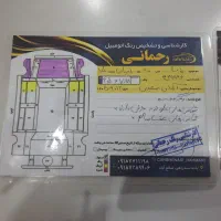 فروش ۴۰۵ دوگانه مدل۹۰|خودرو سواری و وانت|بانه, |دیوار