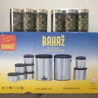 سرویس آشپزخانه ۱۰ پارچه نو|ظروف نگهدارنده، پلاستیکی، یک‌بارمصرف|بهارستان, |دیوار