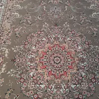 فرش