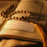 دعا،استخاره،سرکتاب،مهرمحبت رزق روزی،گشایش کار