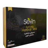 درمان قطعی مشکلات جنسی خانم ها وآقایان