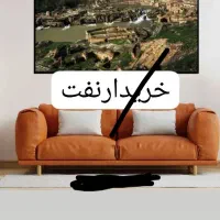 کیف