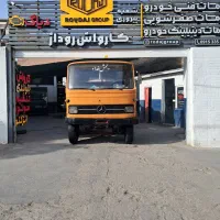 تخلیه چاه فاضلاب و لوله بازکنی (تمام نقاط)