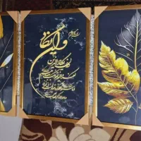 ساعت وتابلو۳تیکه|ساعت دیواری و تزئینی|زابل, |دیوار