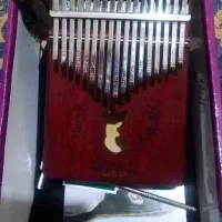 کالیمبا
