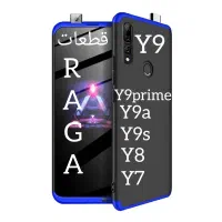 ال‌سی‌دی y8p ps mart هانری ۹ لایت p30لایت A20 A53