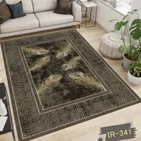 روفرشی پرنسا|روفرشی|بروجرد, |دیوار