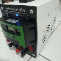 دستگاه پک خورشیدی چند کاره|مصالح و تجهیزات ساختمان|تهران, دانشگاه شریف|دیوار