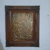 تابلو و دکوری و یک دستگاه دی وی سی دی|تابلو، نقاشی، عکس|لاهیجان, لیالستان|دیوار