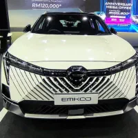 گگ امکو / GAC EMKOO / نقد و اقساط قیمت قطعی