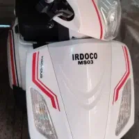 موتور سه چرخ برقی شرکت ایران دوچرخ