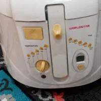 سرخ کن سالم