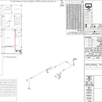 نقشه کش گاز/نقشه کشی گاز/ نقشه گاز/گاز/تاسیسات گاز|خدمات پیشه و مهارت|تهران, فاطمی|دیوار