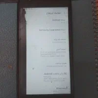 گوشی سامسونگ گلکسی j5 prima کارکرده|موبایل|گلبهار, شهر جدید گلبهار|دیوار