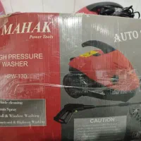 کارواش خانگی|لوازم نظافت|فردیس, قریشی|دیوار