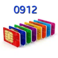 خط همراه اول