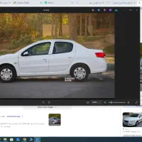 فروش حواله رانا پلاس