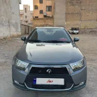 دنا پلاس تیپ 2 کارمندی