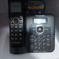 خط تلفن ثابت