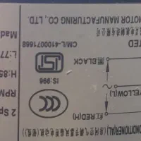 موتور فن کولر گازی 36000|کولر گازی و فنکوئل|بوکان, |دیوار