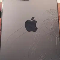 iPhone 14 Pro Max ch