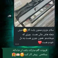 اجاق گاز دو شعله سه شعله و تک شعله|حراج|لار, |دیوار