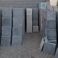 موزایک ته انباری ضایعاتی