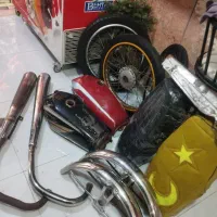 لوازم موتور درحد نو