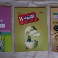 کتاب تست انسانی|کتاب و مجله آموزشی|مشهد, رسالت|دیوار