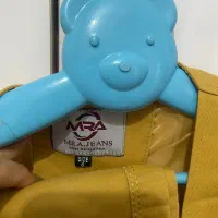 جلیقه وشلوار|کفش و لباس بچه|اندیمشک, |دیوار